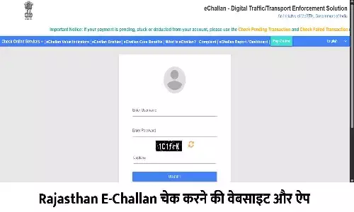 Rajasthan E-Challan