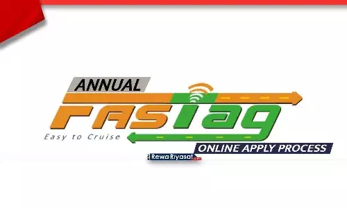 आज से देशभर में FASTag का वार्षिक पास लॉन्च: ₹3,000 में सालभर करें 200 टोल यात्राएं, ऐसे करें आवेदन...