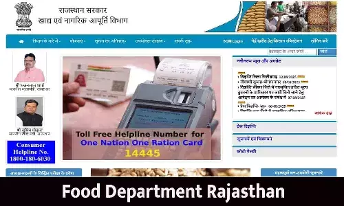 Food Department Rajasthan