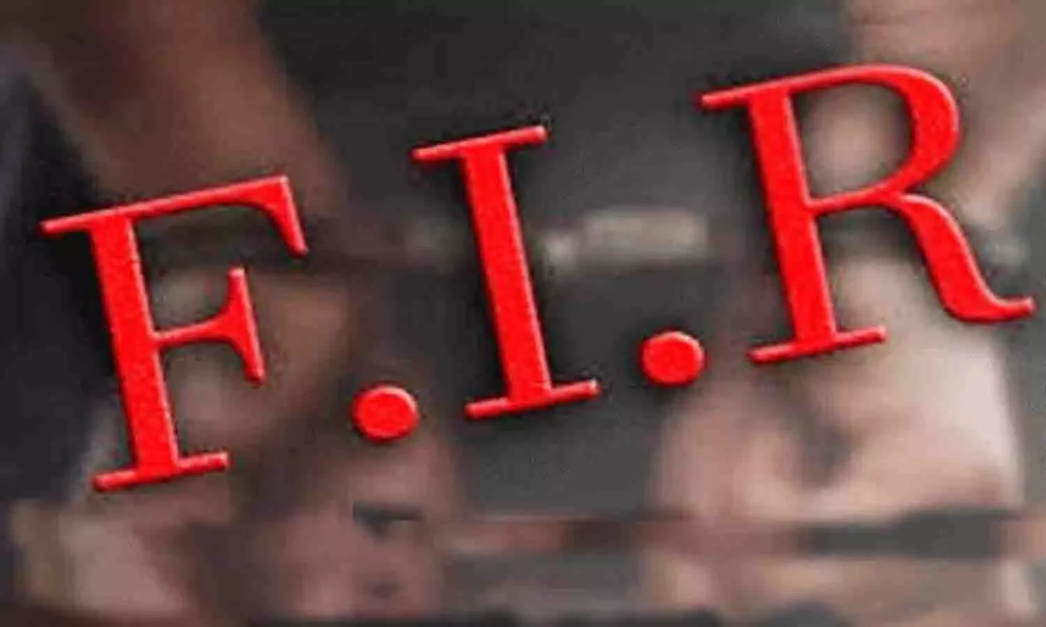 रीवा संपत्ति विवाद हमला: युवक घायल, FIR दर्ज, पुलिस जांच शुरू