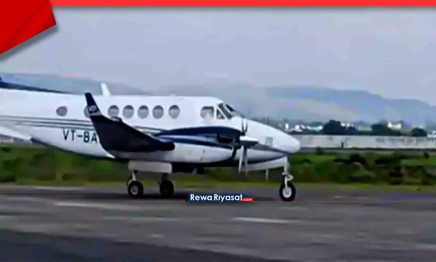 MP में अब हर 100 किलोमीटर पर होगी हवाई पट्टी: 28 जिलों में बनेगी नई एयर स्ट्रिप, 11 जिलों में मौजूदा हवाई पट्टियों का विस्तार; 5 शहरों के चारों दिशाओं में नए हेलीपैड