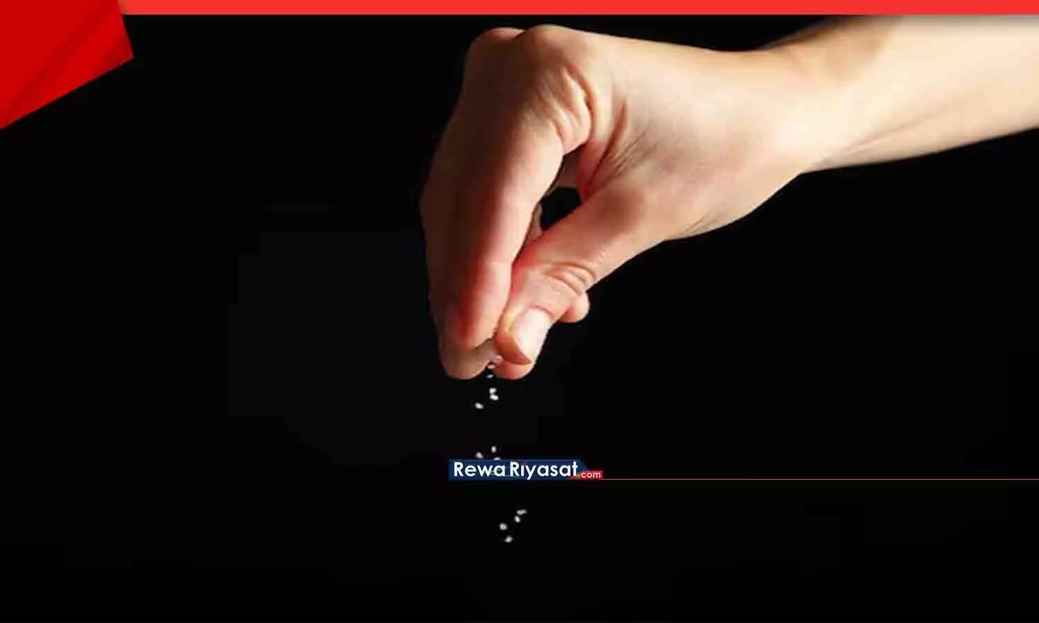 वायरल होने के लिए कुछ भी: रीवा में किशोरी ने जहर बताकर नमक खाने का लाइव वीडियो स्ट्रीम किया, पुलिस के हाथ-पैर फूले