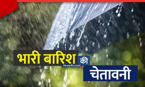 मध्य प्रदेश में भारी बारिश का दौर जारी: 22 जिलों में भारी बारिश का अलर्ट, ग्वालियर में स्कूल बंद