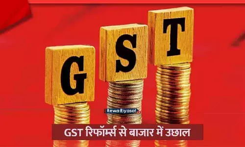 GST Reforms