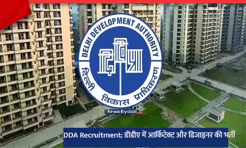 DDA Recruitment