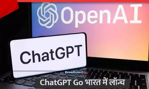 ChatGPT Go launched in India ChatGPT Go launched in India