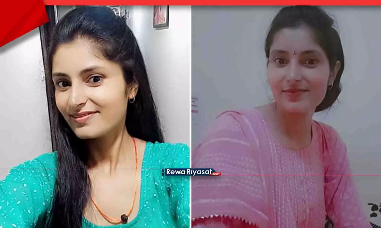 नेपाल बॉर्डर पर मिली नर्मदा एक्सप्रेस ट्रेन से लापता हुई अर्चना तिवारी, 13 दिन तक कहां थी; ग्वालियर के आरक्षक का क्या कनेक्शन है