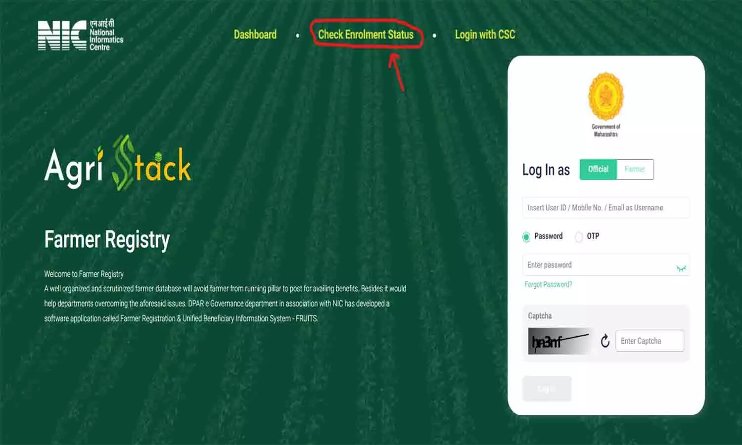 Farmer Registry UP: उत्तर प्रदेश किसान पंजीकरण ऑनलाइन प्रक्रिया को लेकर अपडेट Farmer Registry UP: उत्तर प्रदेश किसान पंजीकरण ऑनलाइन प्रक्रिया को लेकर अपडेट