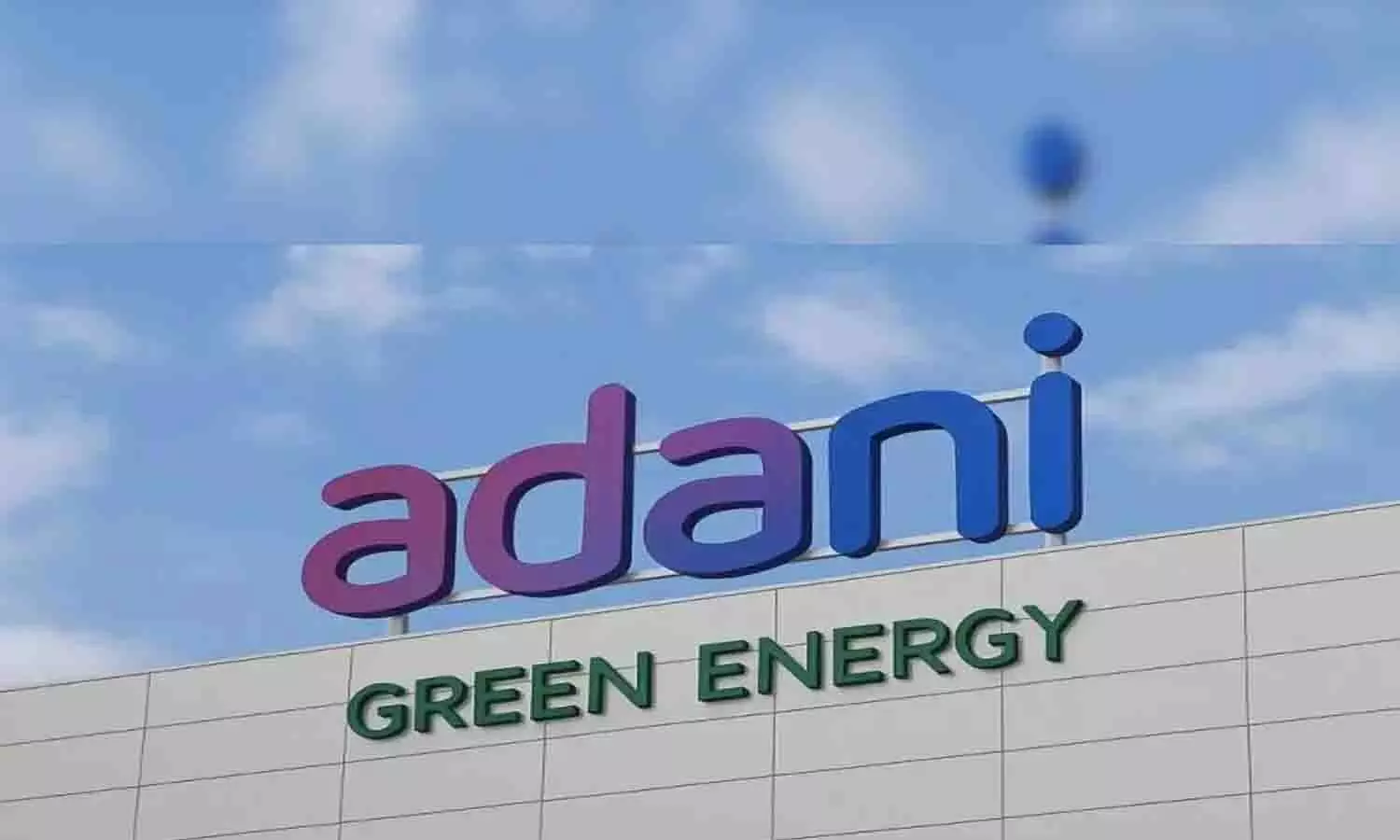 आदाणी ग्रीन शेयर प्राइस: Adani Green Share Price Today & Updates