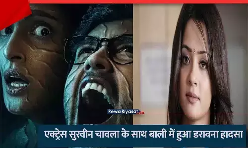 Surveen Chawla Andhera Horror Story