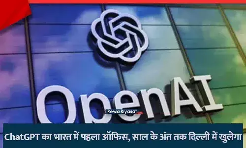 Open AI  ChatGPT