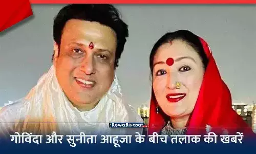 गोविंदा और सुनीता आहूजा के बीच तलाक की खबरें, कोर्ट में अर्जी दी: सुनीता ने एक्टर के दूसरी महिलाओं से संबंध होने, क्रूरता के आरोप लगाए