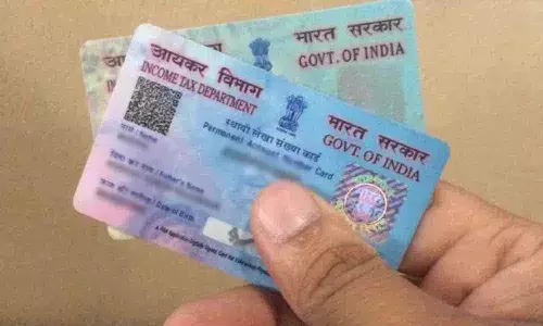 खो गया है PAN Card? मिनटों में बनाएं Duplicate PAN Card Online