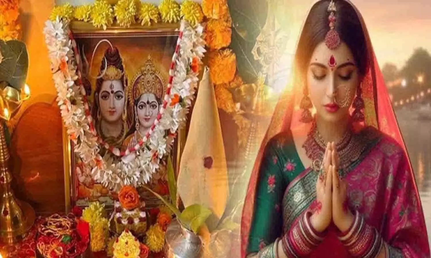 Hartalika Teej 2025: शिवलिंग पर चढ़ाएं ये चीजें, घर होगा धन-धान्य से भरा