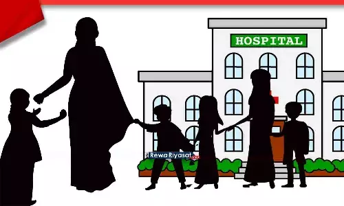 पति ने गुटका खाने पर लगाई फटकार, पत्नी ने बच्चों समेत खा लिया जहर; 3 की मौत, एक सतना अस्पताल में भर्ती