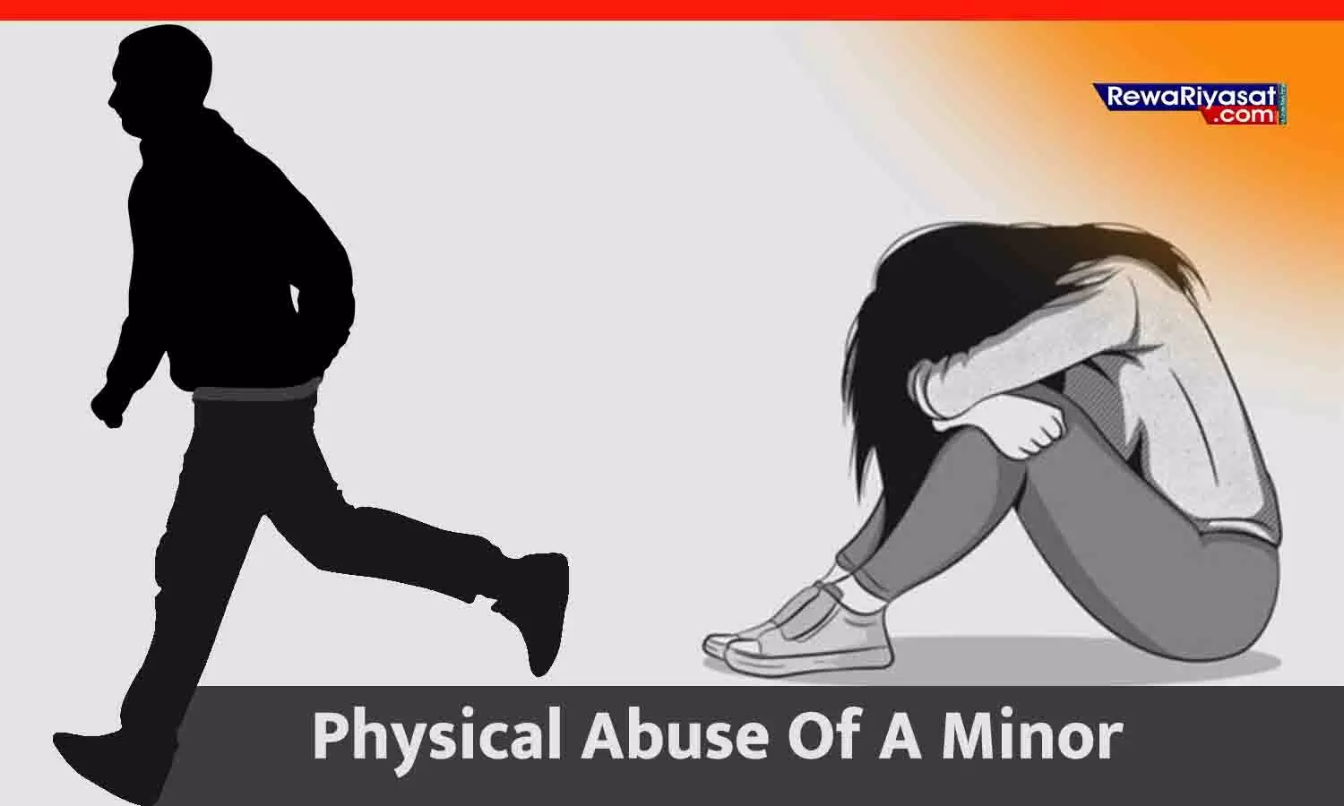 रीवा में शादी का झांसा देकर नाबालिग से 2 साल तक दुष्कर्म, आरोपी फरार