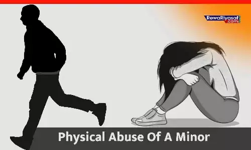 रीवा में शादी का झांसा देकर नाबालिग से 2 साल तक दुष्कर्म, आरोपी फरार