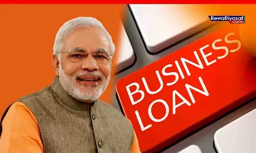 मोदी सरकार की नई पहल: व्यापार के लिए मिलेगा 20 लाख तक का लोन, जानिए पूरी प्रक्रिया मोदी सरकार की नई पहल: व्यापार के लिए मिलेगा 20 लाख तक का लोन, जानिए पूरी प्रक्रिया