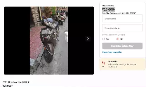 Used Honda Activa 110 DLX Bike Delhi: मात्र ₹25000 में घर ले आए Honda Activa 110 DLX