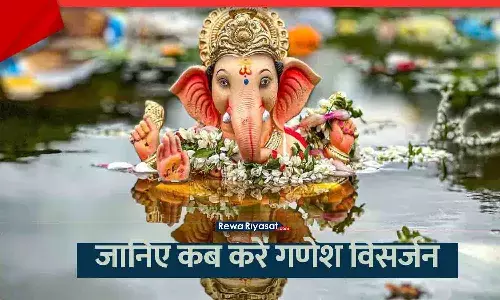 Anant Chaturdashi 2025 Puja Muhurat Ganesh Visarjan