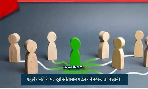 Sitaram Patel successful businessman in MP Sitaram Patel successful businessman in MP