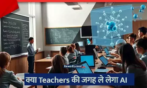 एक शिक्षक को एक छात्र के साथ बातचीत करते हुए दिखाया गया है, जबकि एक AI-संचालित टैबलेट उनकी प्रगति को प्रदर्शित कर रहा है।