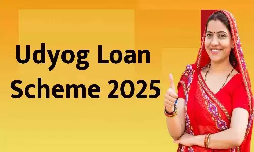 Udyog Loan Scheme 2025