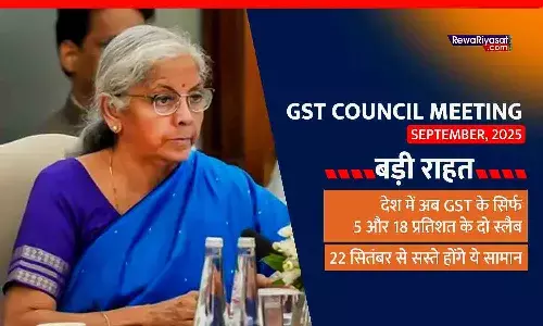 आज 22 सितंबर से GST में बदलाव: घी-पनीर से कार तक सब कुछ हुआ सस्ता, देखें लिस्ट