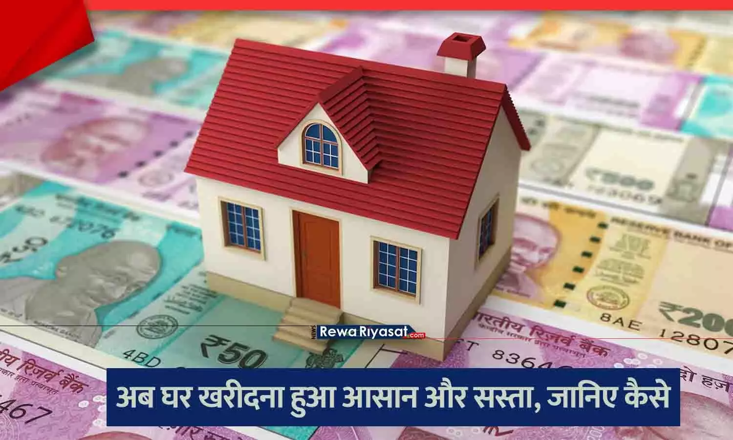 GST cut effect on home buying and construction cost India 2025 GST cut effect on home buying and construction cost India 2025