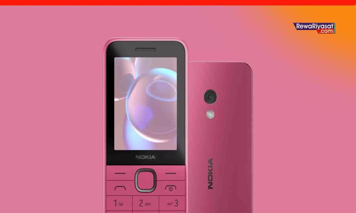 Nokia 225 4G: फुल स्पेसिफिकेशन, रिव्यू और कीमत