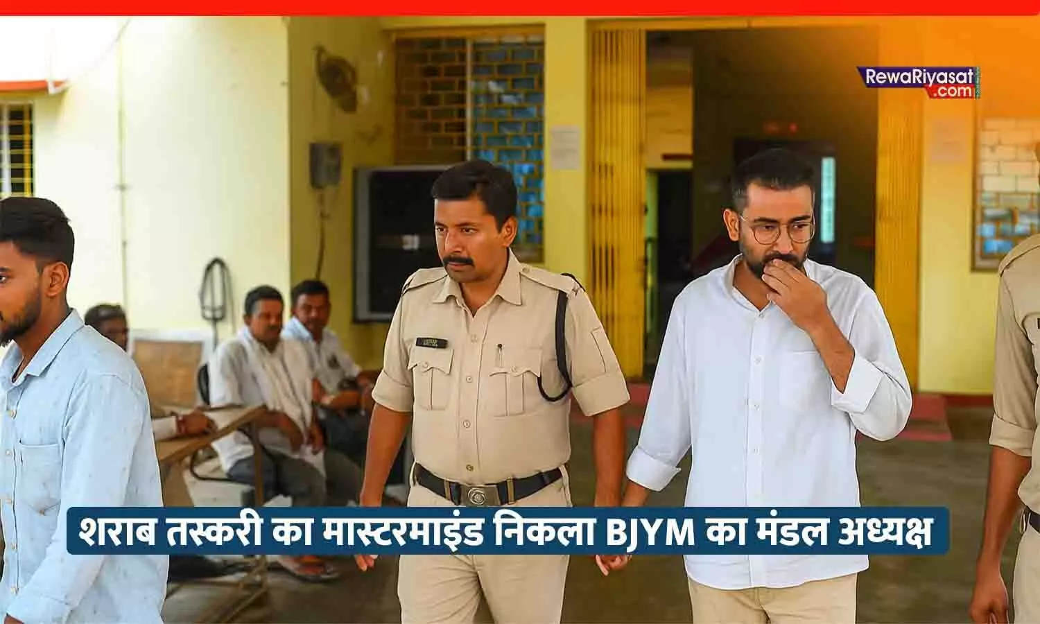 शराब तस्करी करते BJYM का मंडल अध्यक्ष गिरफ्तार: मैहर की रामनगर पुलिस ने अभिनव गौतम समेत 4 लोगों को दबोचा, पार्टी ने निष्काषित किया