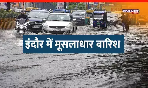 इंदौर में मूसलाधार बारिश: 12 घंटे में 3.67 इंच पानी गिरा, कई स्कूलों में छुट्टी