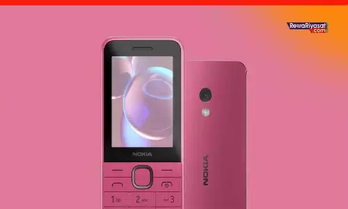 Nokia 225 4G: फुल स्पेसिफिकेशन, रिव्यू और कीमत Nokia 225 4G: फुल स्पेसिफिकेशन, रिव्यू और कीमत
