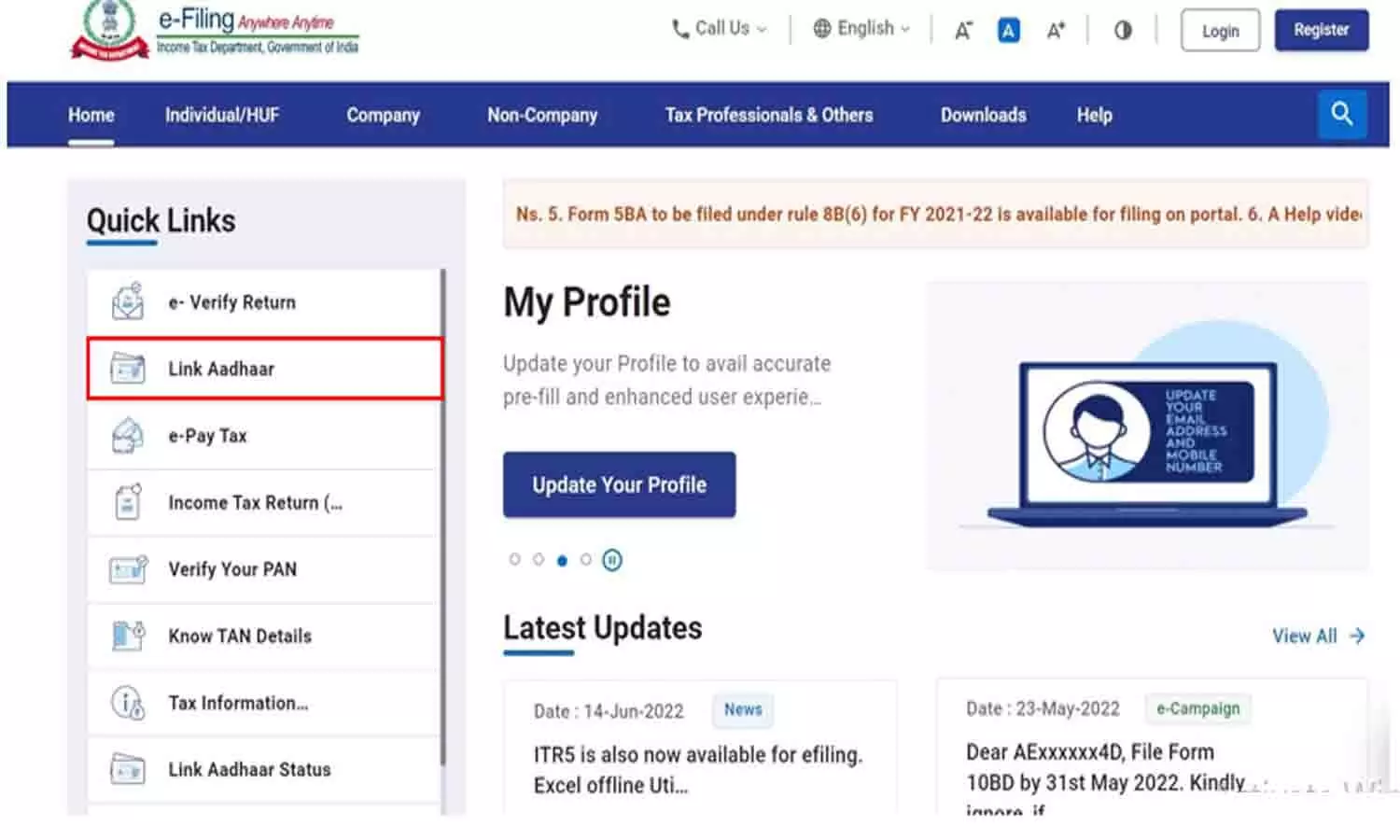 E-Filing Portal Link Aadhaar Card 2025: 2025 में पैन कार्ड के साथ आधार को ऑनलाइन कैसे लिंक करें?