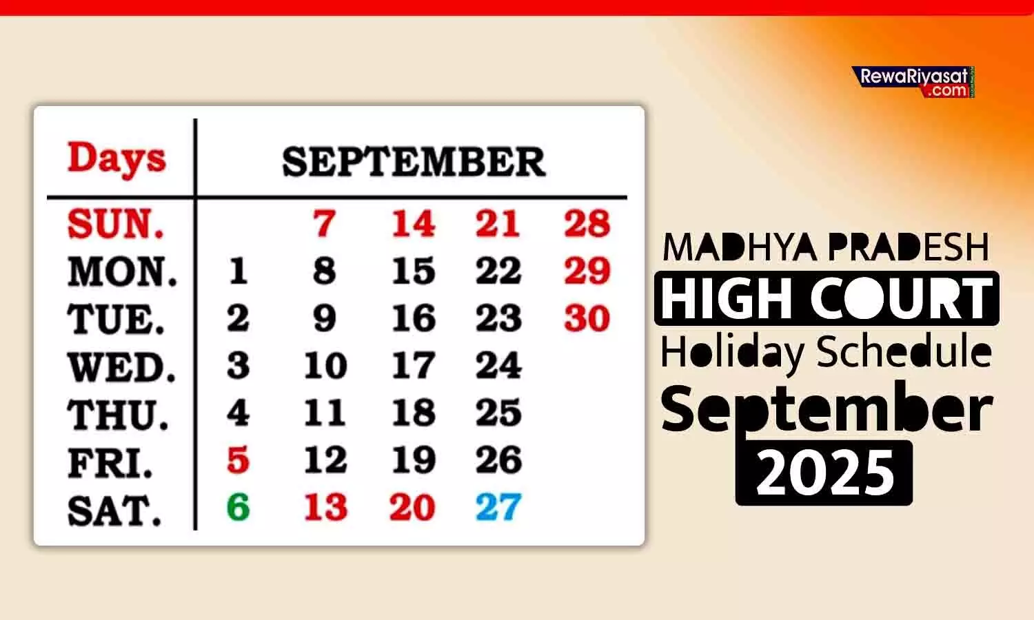 MP High Court September 2025 Holiday List: मध्य प्रदेश हाईकोर्ट में सितंबर 2025 की छुट्टियों का पूरा शेड्यूल MP High Court September 2025 Holiday List: मध्य प्रदेश हाईकोर्ट में सितंबर 2025 की छुट्टियों का पूरा शेड्यूल
