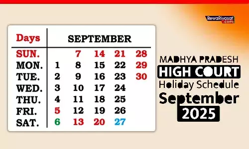 MP High Court September 2025 Holiday List: मध्य प्रदेश हाईकोर्ट में सितंबर 2025 की छुट्टियों का पूरा शेड्यूल