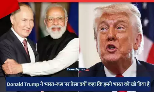 Modi Putin SCO Summit 2025