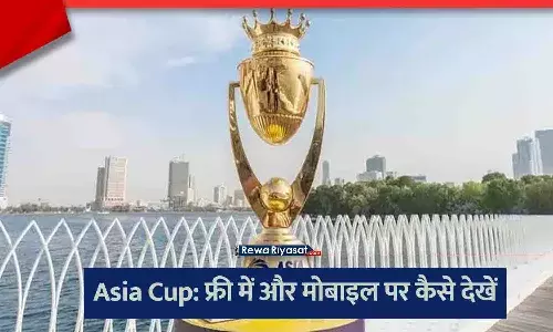 Asia Cup 2025 Live Streaming India Mobile App