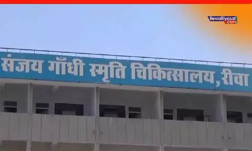 हफ्ते भर में दूसरी मौत: रीवा में संजय गांधी अस्पताल के तीसरे मंजिल से मरीज गिरा, हादसा या आत्महत्या? जांच जारी...