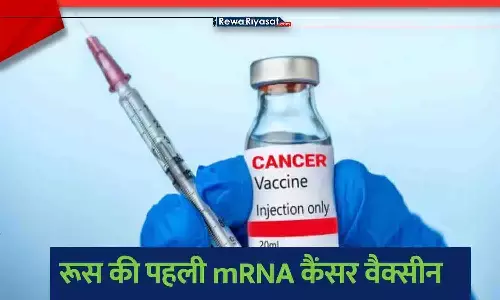Russia_mRNA_Cancer_Vaccine