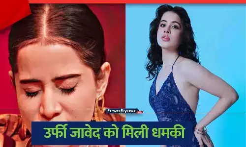 Urfi Javed Latest Viral News, Actress Complaint Against Threat