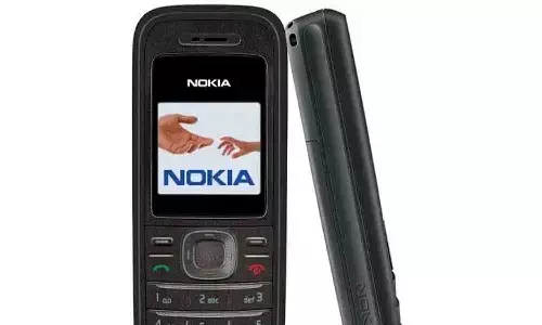 1208 Mobile Phone Review, Features and History