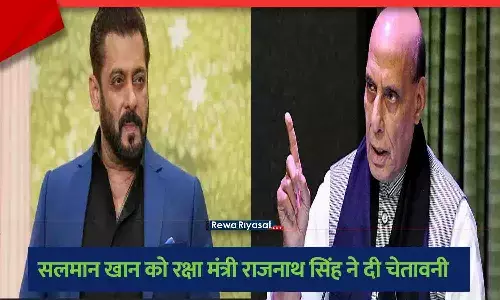 Salman Khan Battle of Galwan Shooting in Ladakh