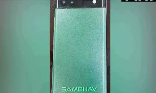 Sambhav Phone Ki Kimat Kya Hai? Sambhav Phone ke features kya hai