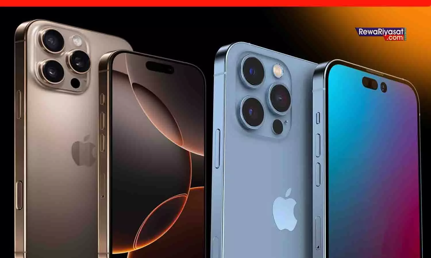 महज ₹51,999 में iPhone 16, ₹39,999 में iPhone 14, Flipkart दे रहा है जबरदस्त ऑफर; मचने वाली है लूट