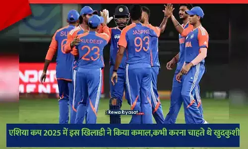uldeep Yadav taking 4 wickets in Asia Cup 2025 India vs UAE