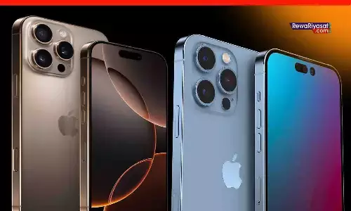 महज ₹51,999 में iPhone 16, ₹39,999 में iPhone 14, Flipkart दे रहा है जबरदस्त ऑफर; मचने वाली है लूट