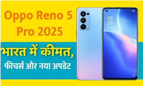 Oppo Reno 5 Pro 2025 Oppo Reno 5 Pro 2025