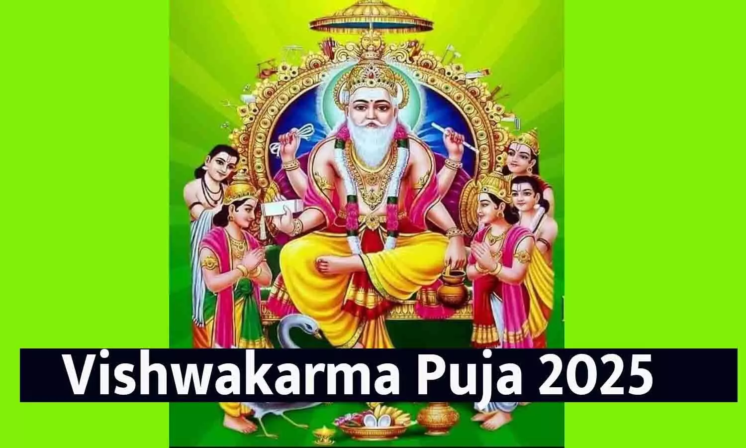Vishwakarma Puja 2025