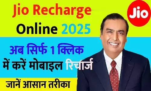 Jio Recharge Online Latest Plans and Cashback Offers 2025